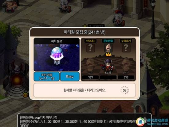 手游解码第17期:如何打造精品单机改编网游