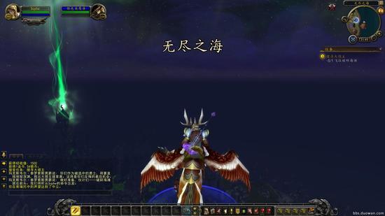 ϸ֮7.0ʥʿҽʹ