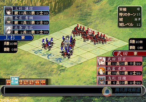 战国武将美少女《战极姬2》家用机版_游戏_腾讯网