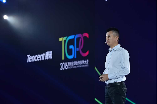 腾讯公司副总裁林松涛介绍腾讯开放生态六大体系