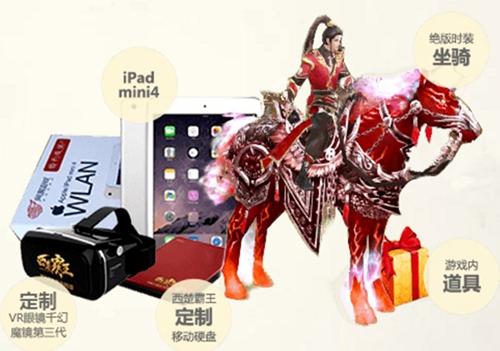 Ͷ· 4.28ս·iPad