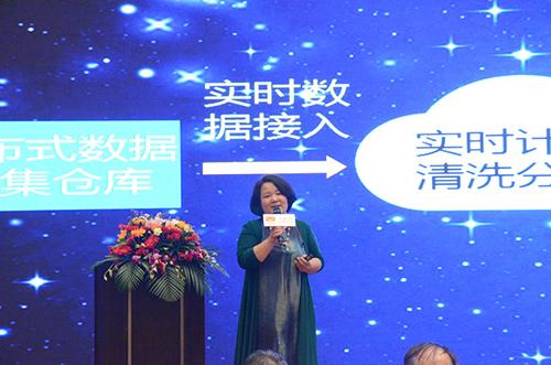 智科网络：立志打造动漫游乐产业大数据独角兽平台