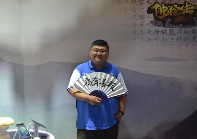 巴士在线总经理刘泰:佛陀传剑走偏锋 内置听佛