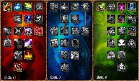 实用风筝流中单法师 <em>光女</em>拉克丝实战心得_电竞