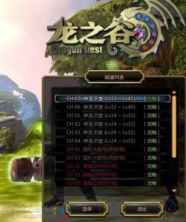 网络游MK体育APP戏情侣名175个