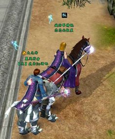 中国第一款真正成功的网游《万王之王》