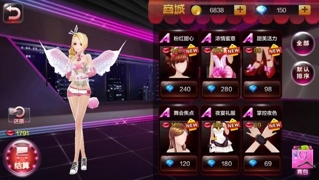 手游攻略:《中国好声音:全民偶像》导师转身攻略_游戏_腾讯网