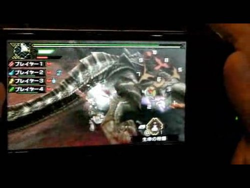 TGS试玩PSP《怪物猎人P3》黑轰龙视频