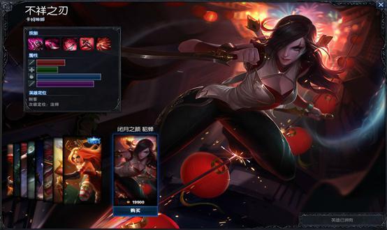 LOL���Ѳ�����ǿ��Ӣ��TOP10 ��һ��������벻����