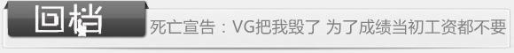 صCSGO VG