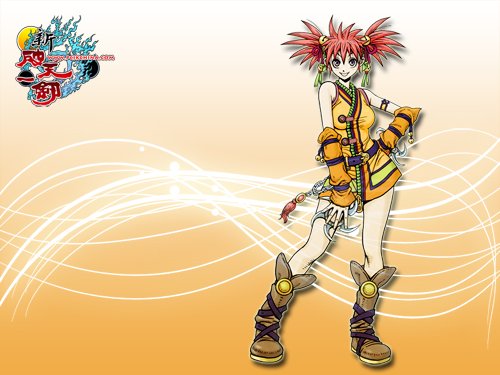 《新破天一剑》梦想成真活动开启