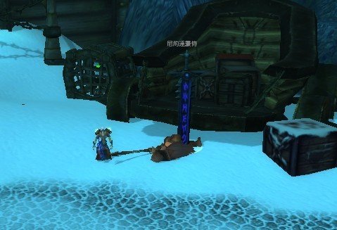 《巫妖王之怒》WLK黑锋骑士团日常任务图文