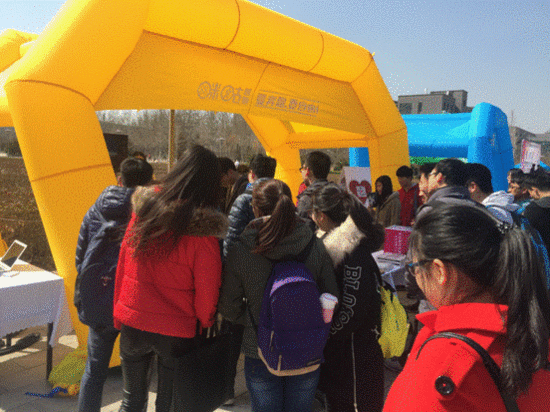 咪咕善跑全国高校跑步季春季开跑