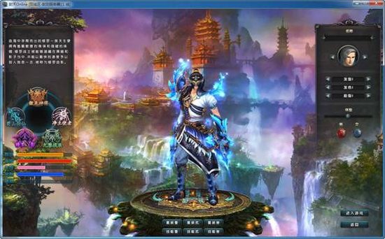 什么贼脑成语_成语故事图片(3)