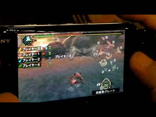 TGS试玩PSP《怪物猎人P3》黑轰龙视频