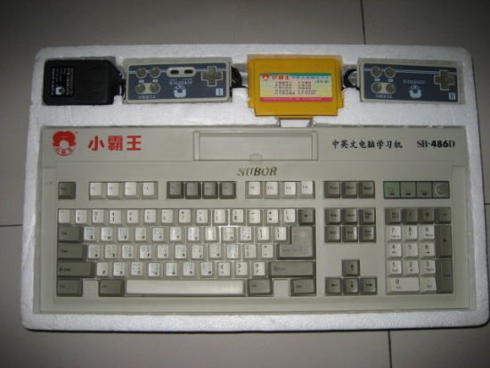 儿时梦是不凋的花 从FC开始细数玩家的经典回