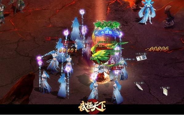 王蓉嗨翻花椒直播 庆《武极天下》火爆公测