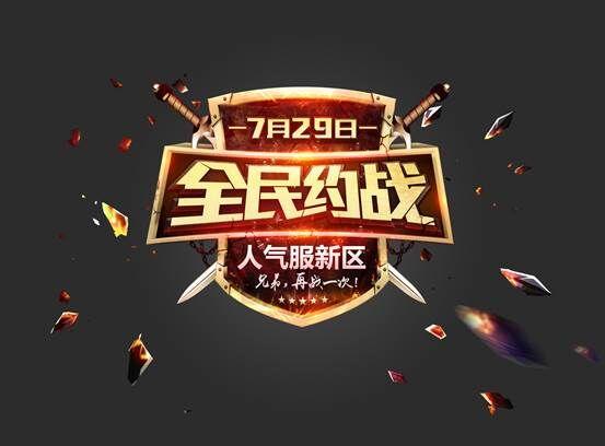 &ldquo;��;&rdquo;ϵ�������������� �ֿ�ժ���Ҳ�����