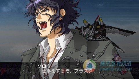 超级机器人大战Z破界篇新视频上映中止