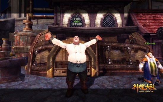 《神魔大陆》副职业修炼窍门