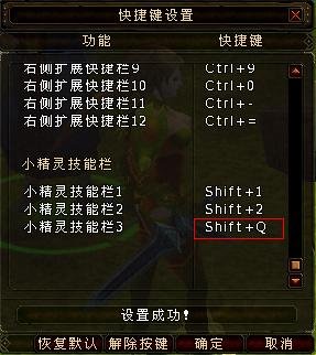 基本操作