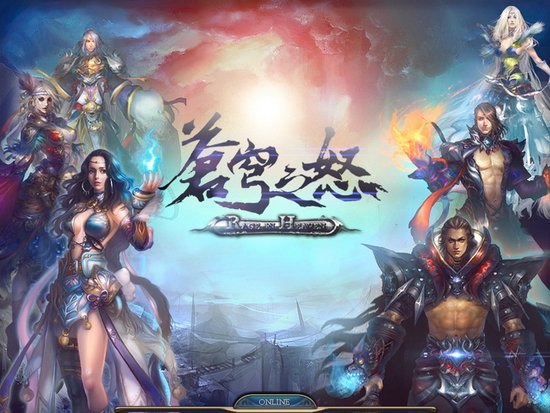布局2011 金山多款网游新品集中发布