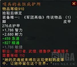 ħ������7.2����ҵ��������ǿ ����������װ��