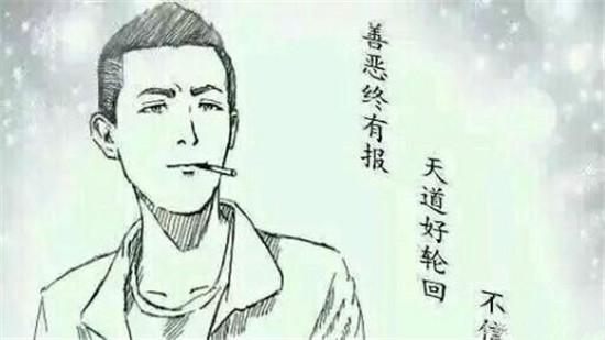 让DOPA瑟瑟发抖的男人回归 西北砍王蛋糕重