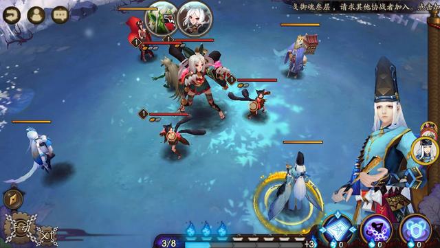 战斗中消息会移到右上角不起眼的地方