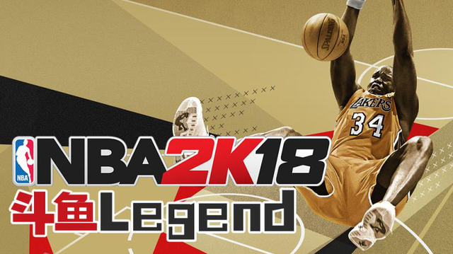 ��һ�졶NBA2K18������Legend��ȼ��������������ã�