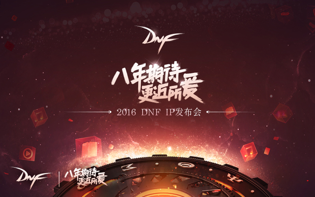 qq三国游戏可用符号_梦三国名字特殊符号qq三国名字符号大全游戏