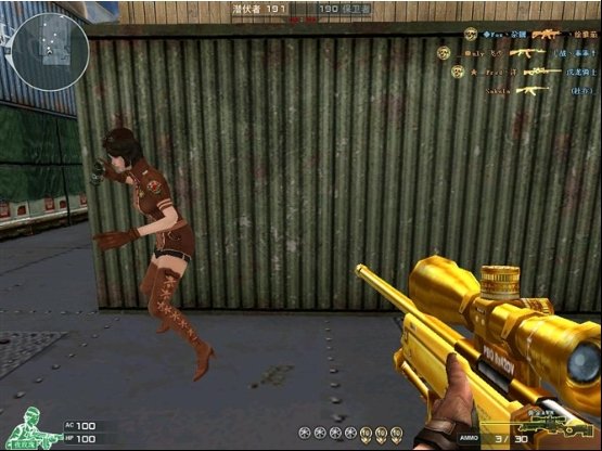 CF玩家周刊 第11期_穿越火线交流站出品