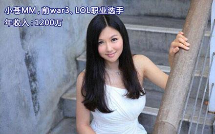 jy老婆_jy一个月收入(3)