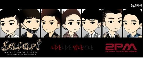 偶像《劲舞团》野兽漫画2PM久游冒险王图片