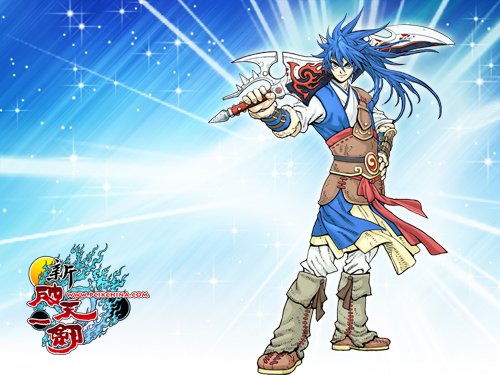 《新破天一剑》梦想成真活动开启