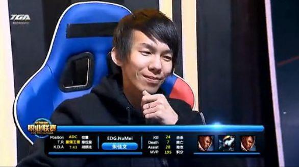 大卧底+娜美等中枪