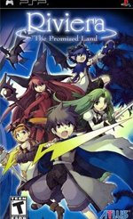 psp《约束之地 利维艾拉》中文版下载