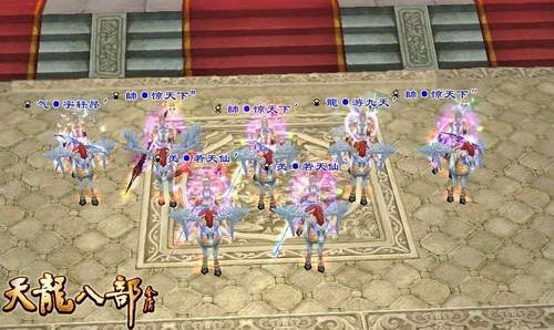 辣妹也疯狂 专访天龙争霸赛美女领队_<em>游戏</em>_腾