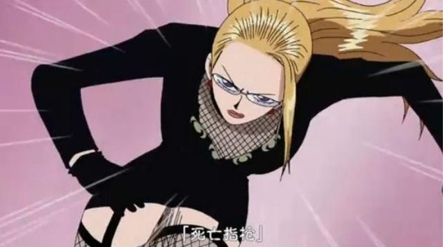 娜美这是要逆袭女帝啊!海贼王中最美的七个女