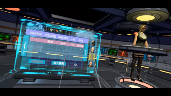 真人CS:中国首款多人射击VR游戏《战火精英