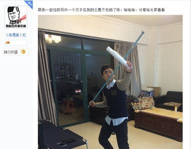 陈赫与玩家完美互动 血狐猎弓强势登场
