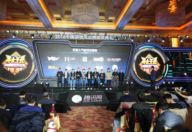 中国游戏人气排行榜_Steam周销量排行榜:亚马逊网游大作《新世界》完成二连冠