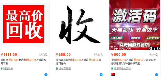 两次测试人气爆棚《明日方舟》魔力究竟在何处?