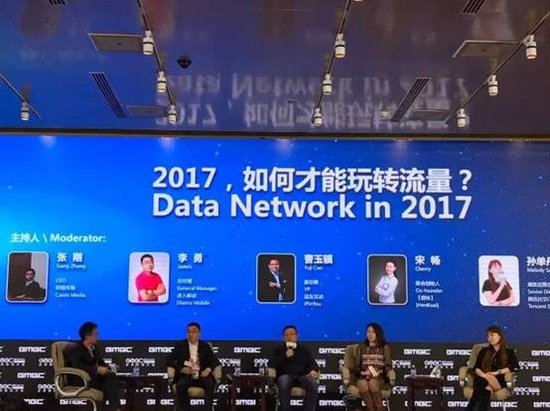 收入证明_品友互动 收入(3)