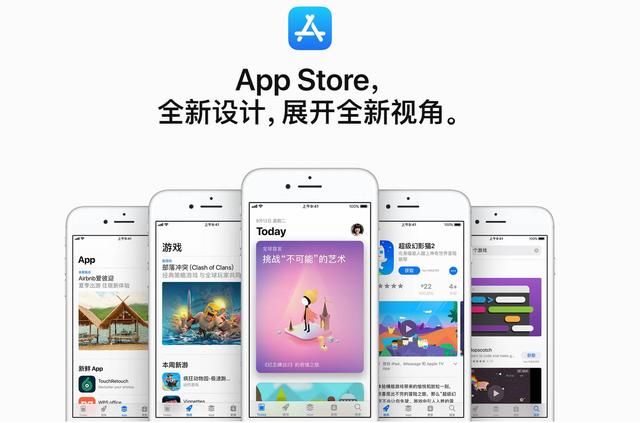 当更多人使用了全新的App Store，开发者们准备好了吗