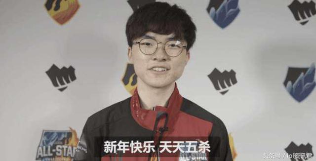 Deft给中国玩家送祝福 网友:两年一句中文也不