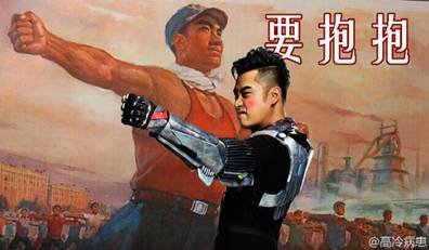陈赫与玩家完美互动 血狐猎弓强势登场