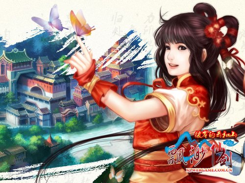 《飘渺仙剑》重返仙侠世界 精彩继续