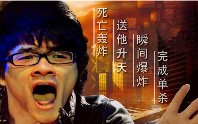 中国高校电竞专业哪家强 高考填报你敢选电竞专业吗?