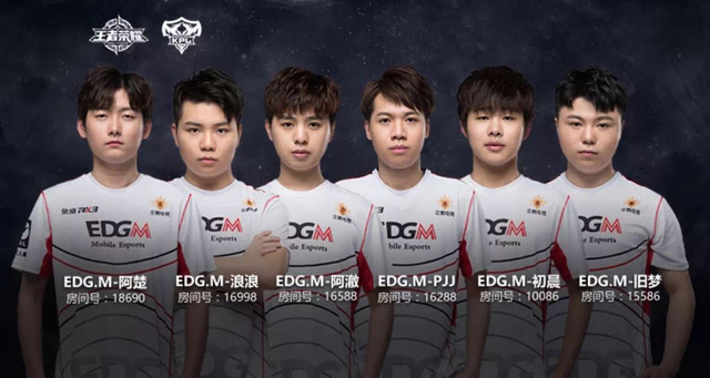 企鹅电竞携手电竞玩咖玩转KPL企妙夜,观黑马EDG.M再战KPL